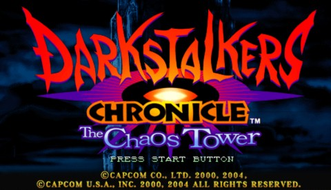 Darkstalkers Chronicle The Chaos Tower title screen for PSP